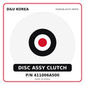 Genuine Mobis DISC ASSY CLUTCH 411006A500 - Korean auto parts from D&U Korea