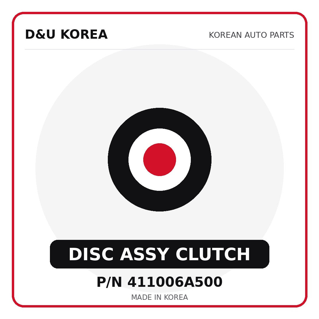 Genuine Mobis DISC ASSY CLUTCH 411006A500 - Korean auto parts from D&U Korea