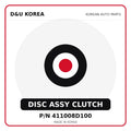 Genuine Mobis DISC ASSY CLUTCH 411008D100 for Korean vehicles | D&U Korea