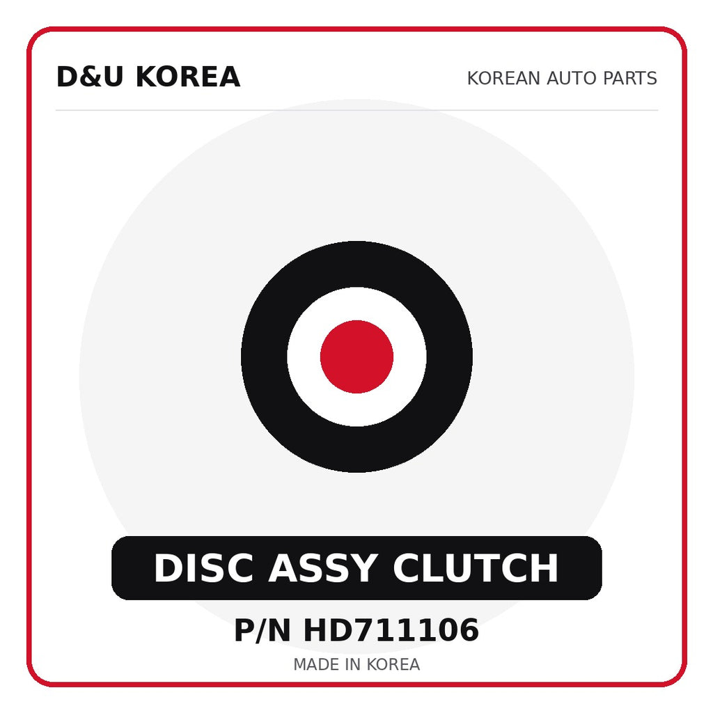 Genuine Mobis DISC ASSY CLUTCH HD711106 for Korean vehicles | D&U Korea