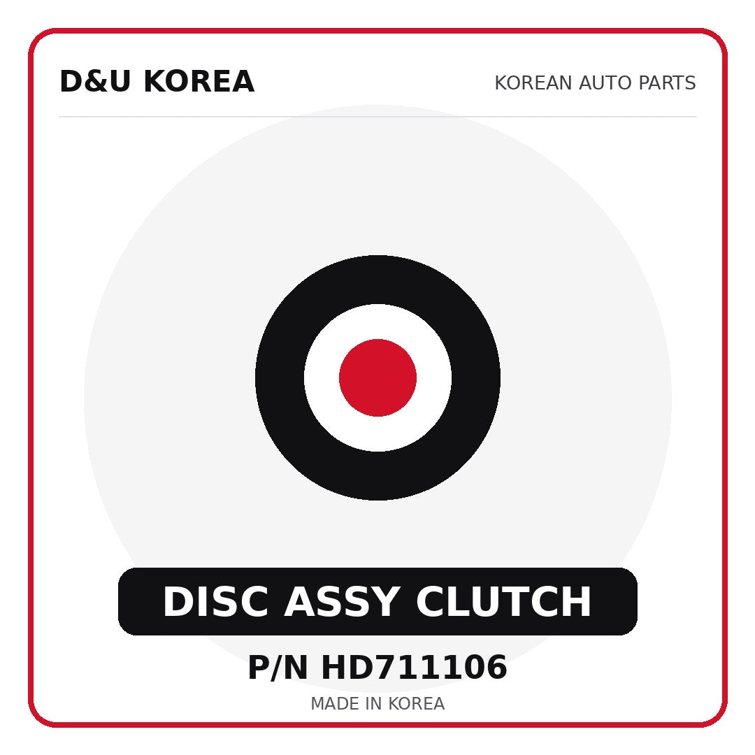 Genuine Mobis DISC ASSY CLUTCH HD711106 for Korean vehicles | D&U Korea