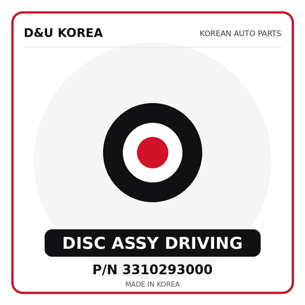 Genuine Mobis DISC ASSY DRIVING 3310293000 for Korean vehicles | D&U Korea