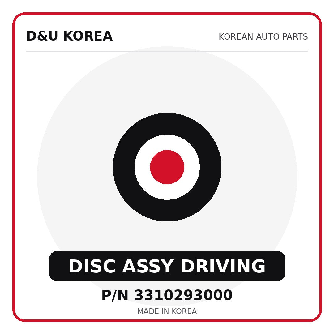 Genuine Mobis DISC ASSY DRIVING 3310293000 for Korean vehicles | D&U Korea