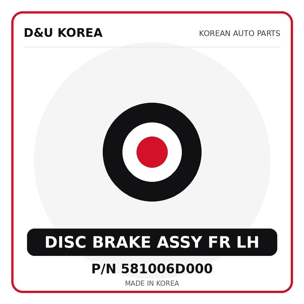 Genuine Mobis DISC BRAKE ASSY FR LH 581006D000 - Korean auto parts from D&U Korea