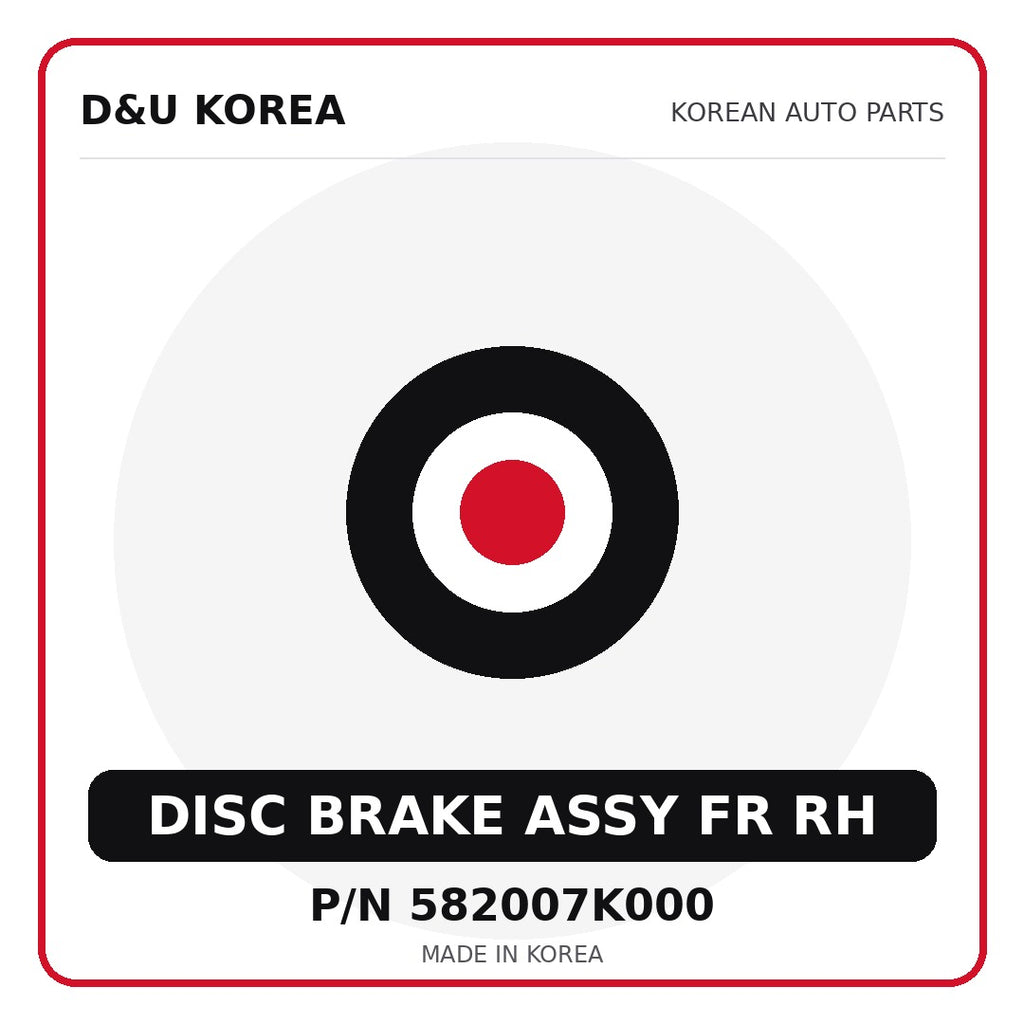Genuine Mobis DISC BRAKE ASSY FR RH 582007K000 - Korean auto parts from D&U Korea