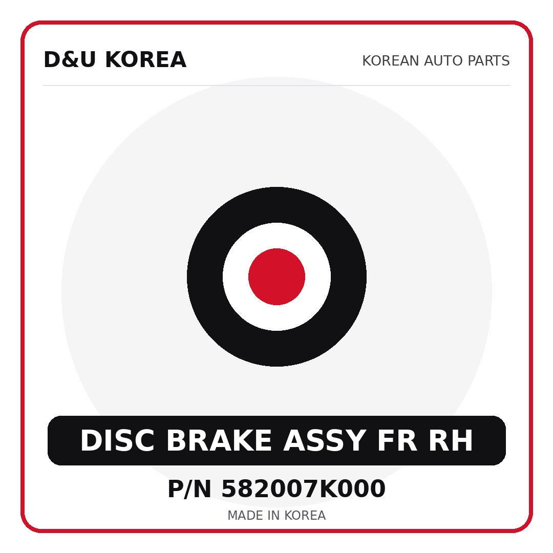 Genuine Mobis DISC BRAKE ASSY FR RH 582007K000 - Korean auto parts from D&U Korea