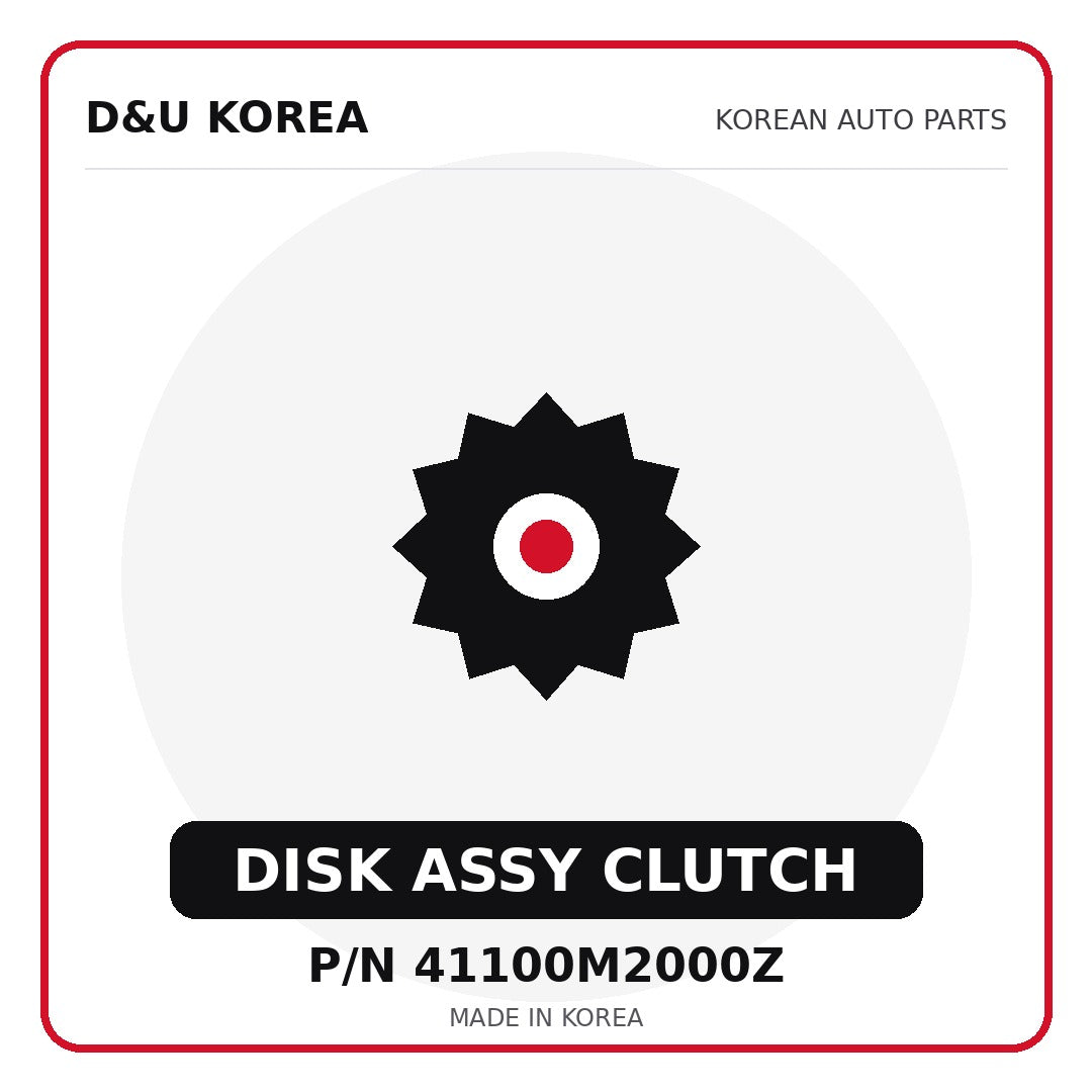 Genuine Mobis DISK ASSY CLUTCH 41100M2000Z - Korean auto parts from D&U Korea