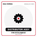 Genuine Mobis DISTRIBUTOR ASSY 973116J010 for Korean vehicles | D&U Korea