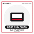 Genuine Mobis DOOR ASSY FLOOR 97148F2000 for Korean vehicles | D&U Korea