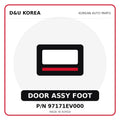 Genuine Mobis DOOR ASSY FOOT 97171EV000 for Korean vehicles | D&U Korea