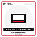 Genuine Mobis DOOR ASSY TEMPERATURE 97145CN000 for Korean vehicles | D&U Korea