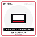 Genuine Mobis DOOR ASSY TEMPERATURE 97145GI020 for Korean vehicles | D&U Korea
