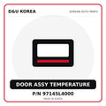 Genuine Mobis DOOR ASSY TEMPERATURE 97145L4000 for Korean vehicles | D&U Korea