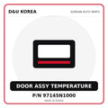 Genuine Mobis DOOR ASSY TEMPERATURE 97145N1000 for Korean vehicles | D&U Korea