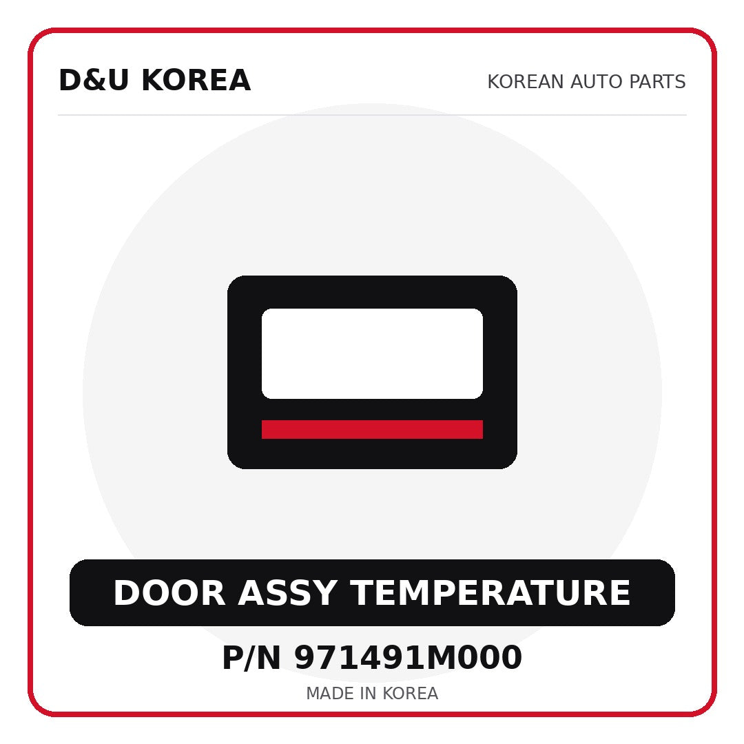 Genuine Mobis DOOR ASSY TEMPERATURE 971491M000 for Korean vehicles | D&U Korea