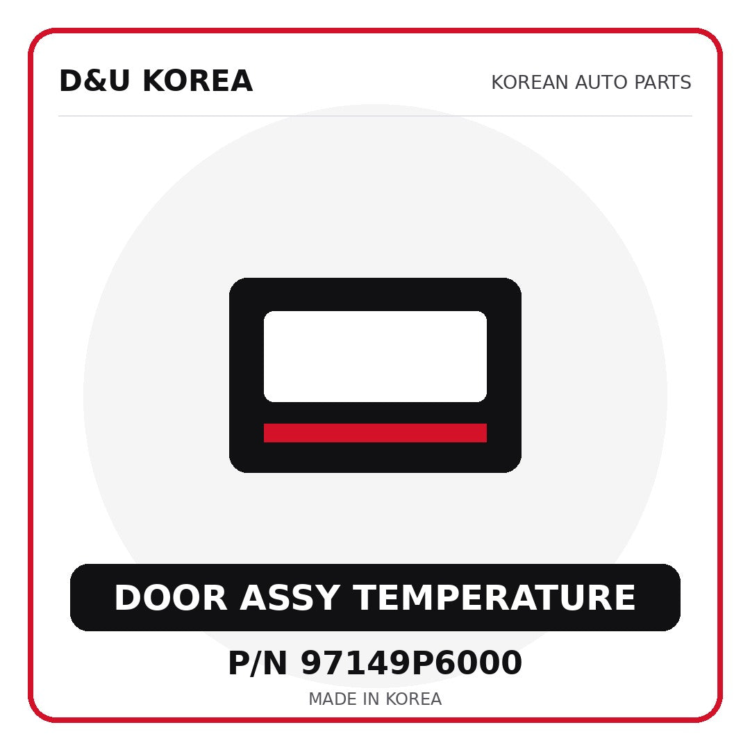 Genuine Mobis DOOR ASSY TEMPERATURE 97149P6000 for Korean vehicles | D&U Korea