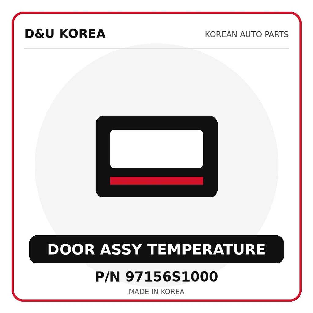 Genuine Mobis DOOR ASSY TEMPERATURE 97156S1000 for Korean vehicles | D&U Korea