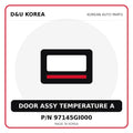 Genuine Mobis DOOR ASSY TEMPERATURE A 97145GI000 for Korean vehicles | D&U Korea