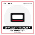 Genuine Mobis DOOR ASSY TEMPERATURE A 971A1T4020 for Korean vehicles | D&U Korea