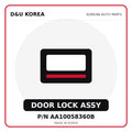 Genuine Mobis DOOR LOCK ASSY AA10058360B for Korean vehicles | D&U Korea