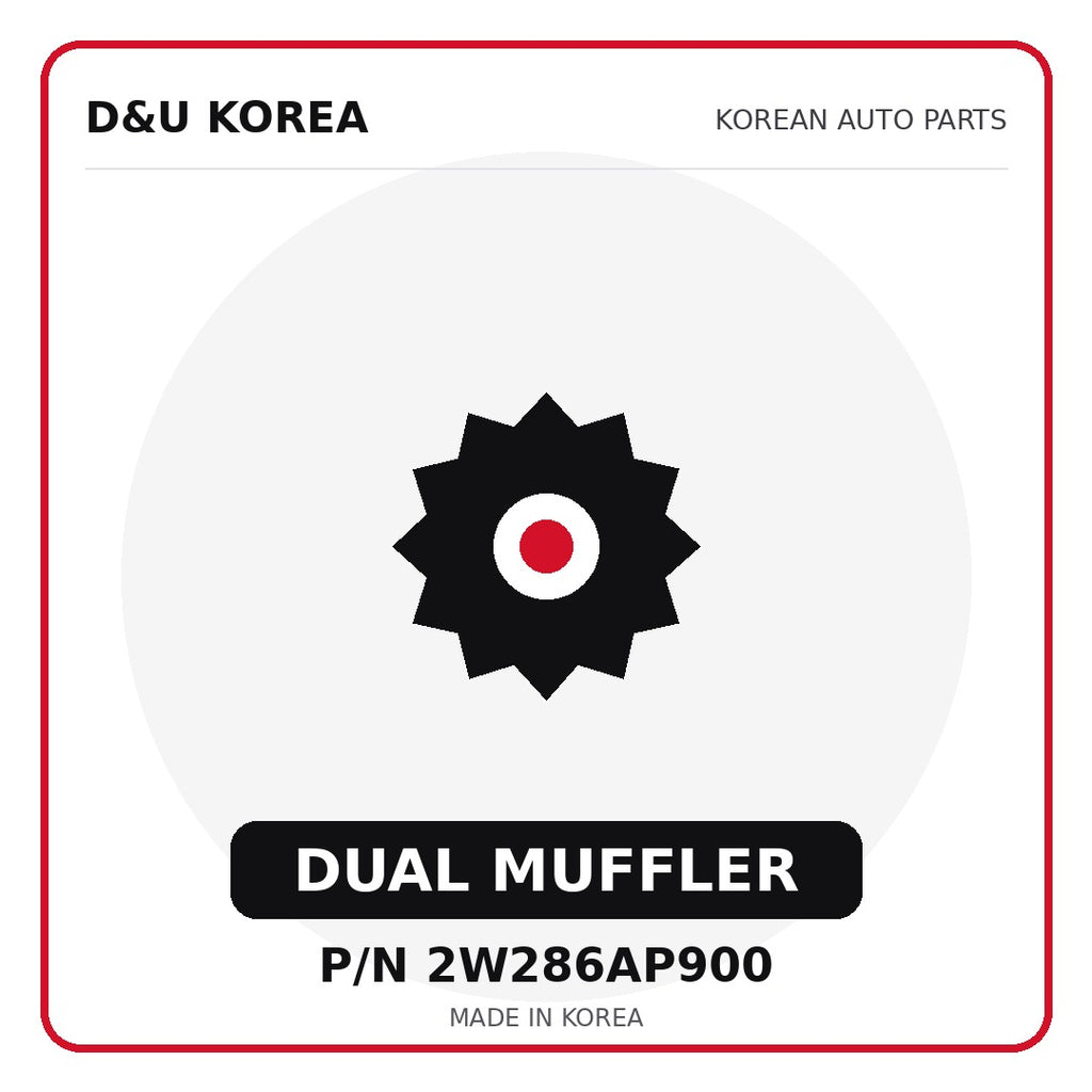 Genuine Mobis DUAL MUFFLER 2W286AP900 - Korean auto parts from D&U Korea