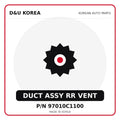 Genuine Mobis DUCT ASSY RR VENT 97010C1100 for Korean vehicles | D&U Korea