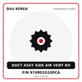 Genuine Mobis DUCT ASSY SIDE AIR VENT RH 974801G100CA for Korean vehicles | D&U Korea