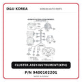 CLUSTER ASSY-INSTRUMENT(KPH)