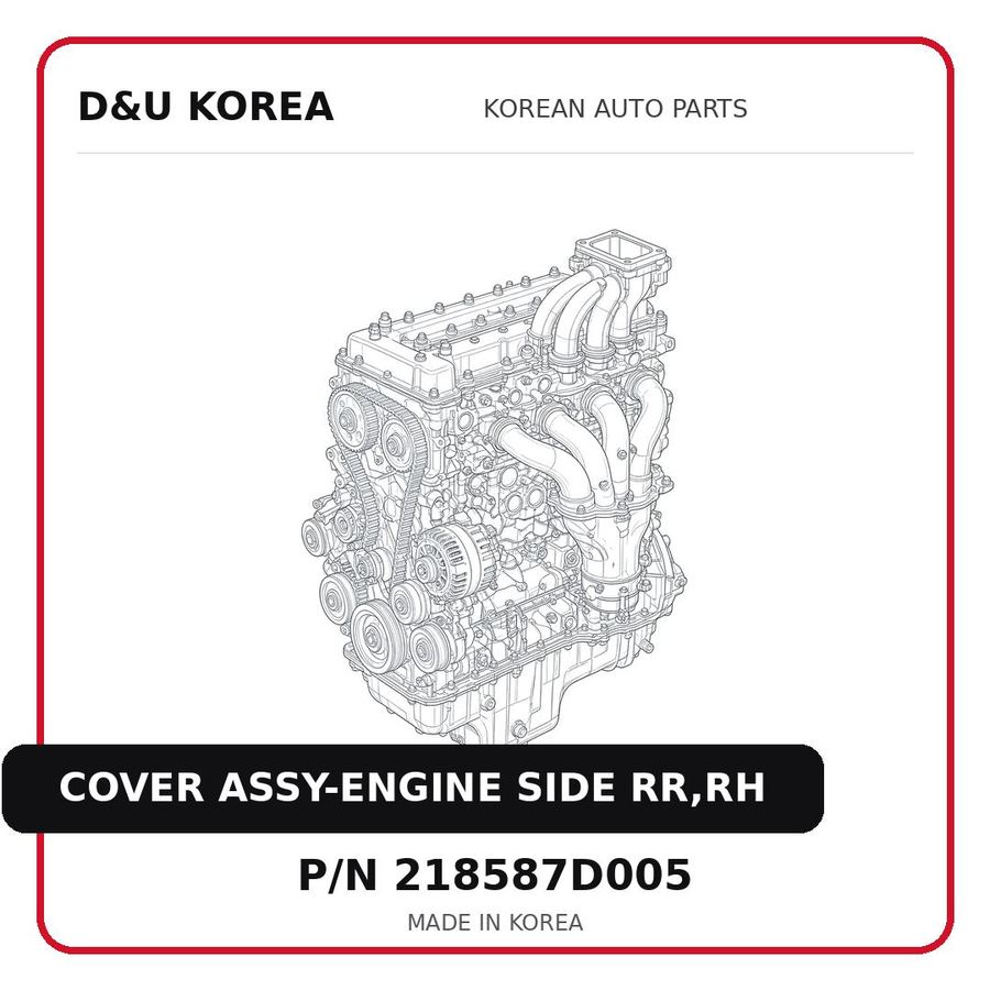 COVER ASSY-ENGINE SIDE RR,RH
