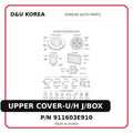 UPPER COVER-U/H J/BOX