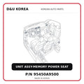 UNIT ASSY-MEMORY POWER SEAT