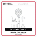 BOX ASSY-TOOL