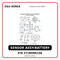 SENSOR ASSY-BATTERY