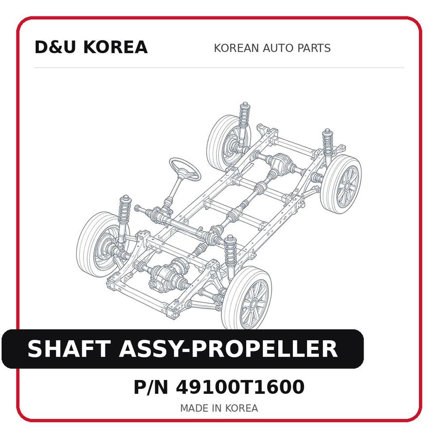 SHAFT ASSY-PROPELLER