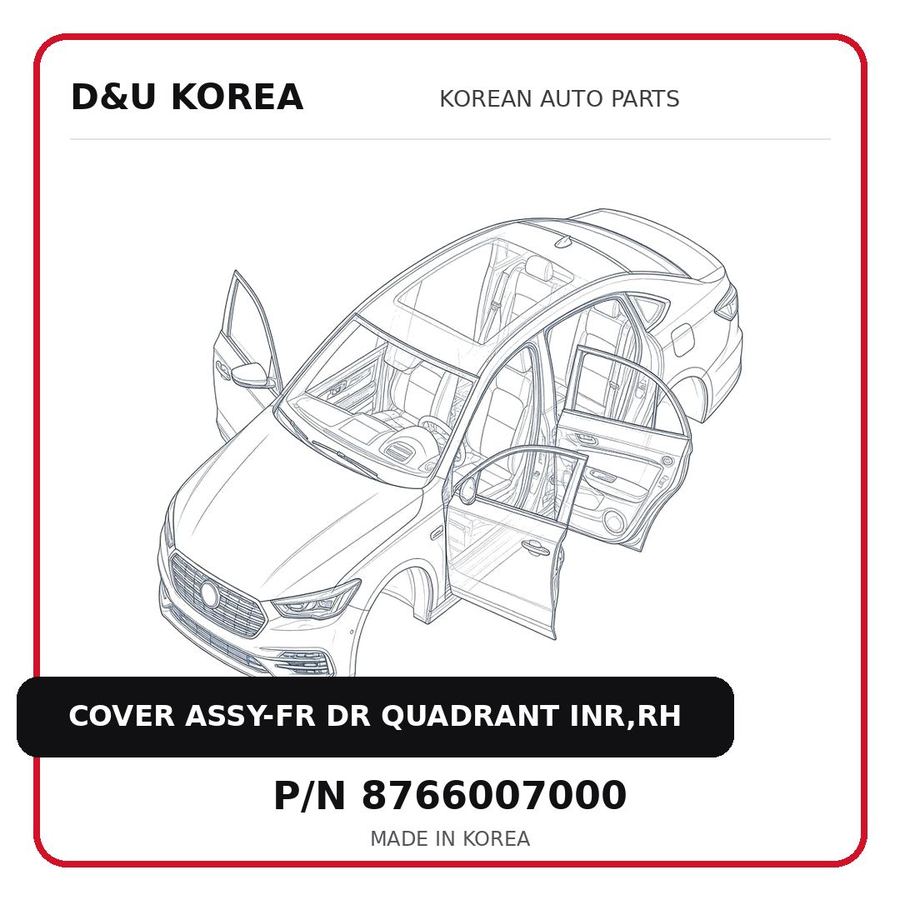 COVER ASSY-FR DR QUADRANT INR,RH