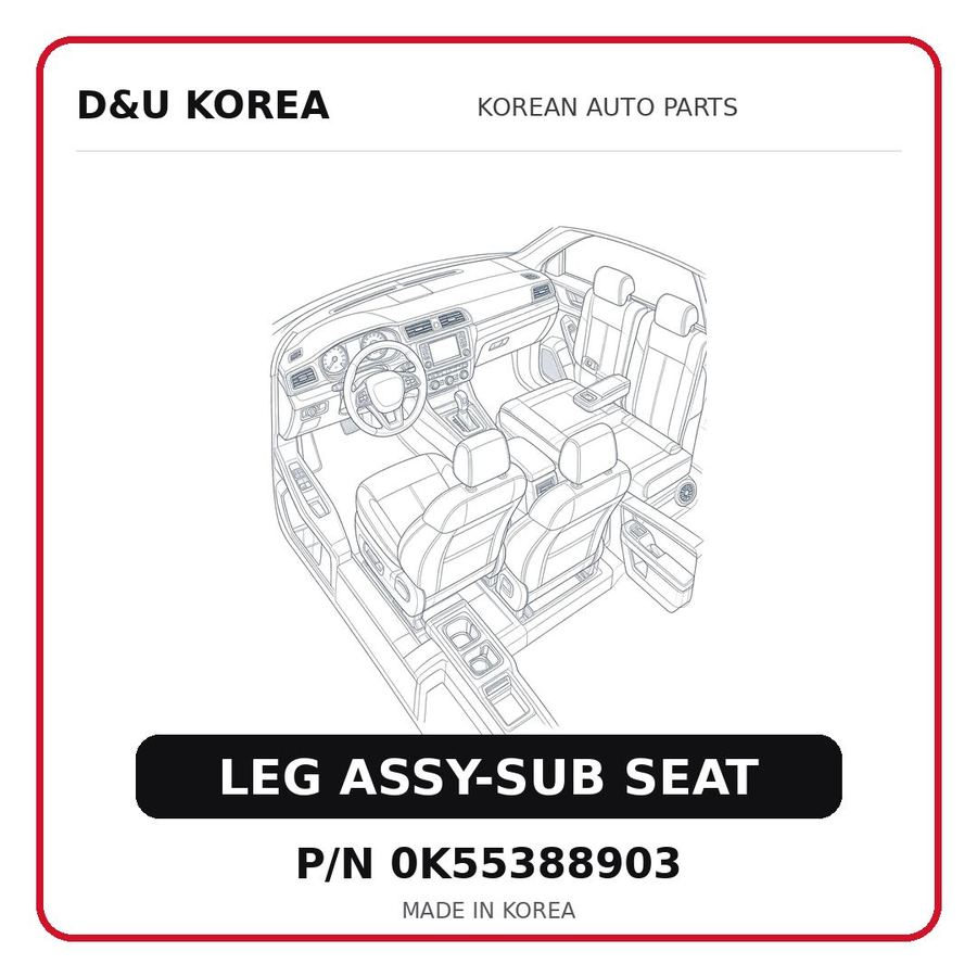 LEG ASSY-SUB SEAT