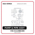 PUMP & PIPE ASSY