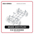 BRAKE ASSY-FR,RH