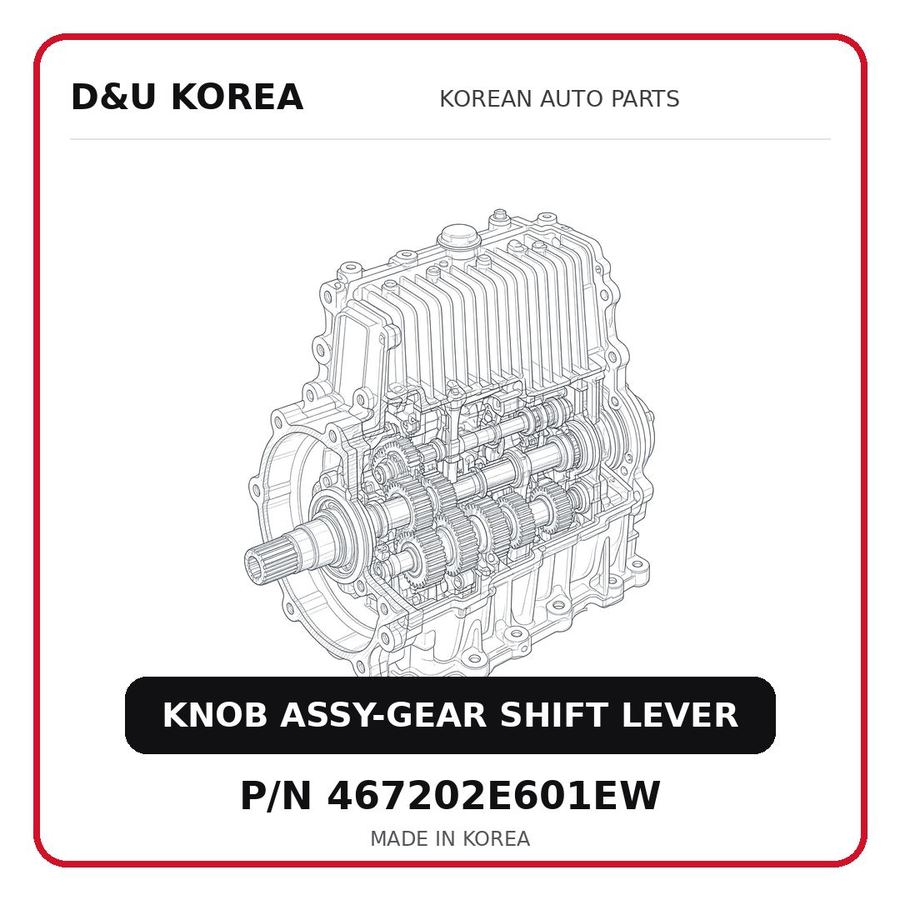 KNOB ASSY-GEAR SHIFT LEVER