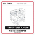 TRIM ASSY-STEP PLATE LH