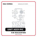 UNIT ASSY-PIC