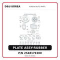 PLATE ASSY-RUBBER