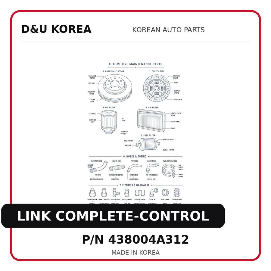 LINK COMPLETE-CONTROL