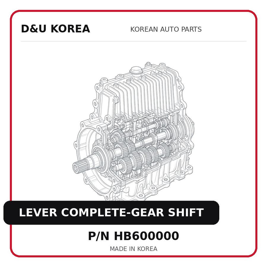 LEVER COMPLETE-GEAR SHIFT