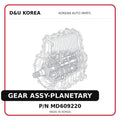 GEAR ASSY-PLANETARY