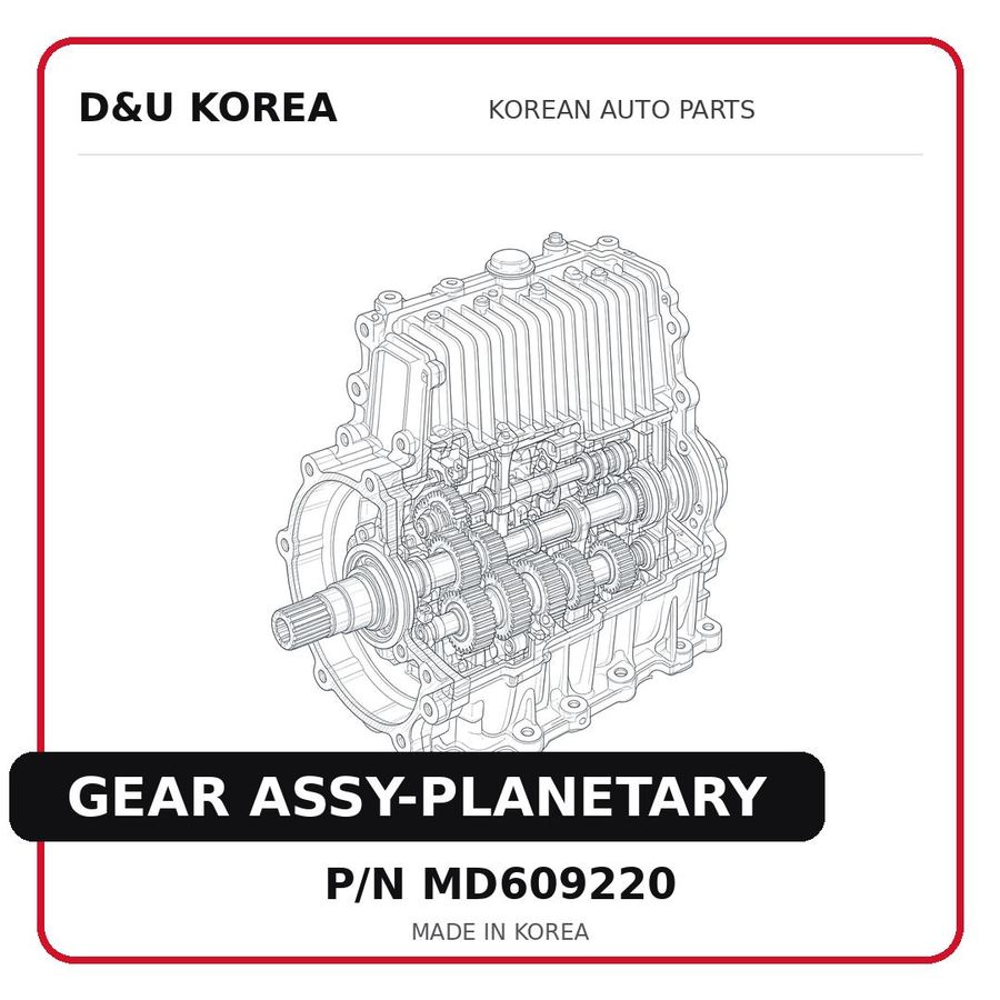 GEAR ASSY-PLANETARY