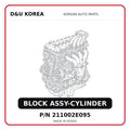 BLOCK ASSY-CYLINDER