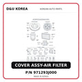 COVER ASSY-AIR FILTER