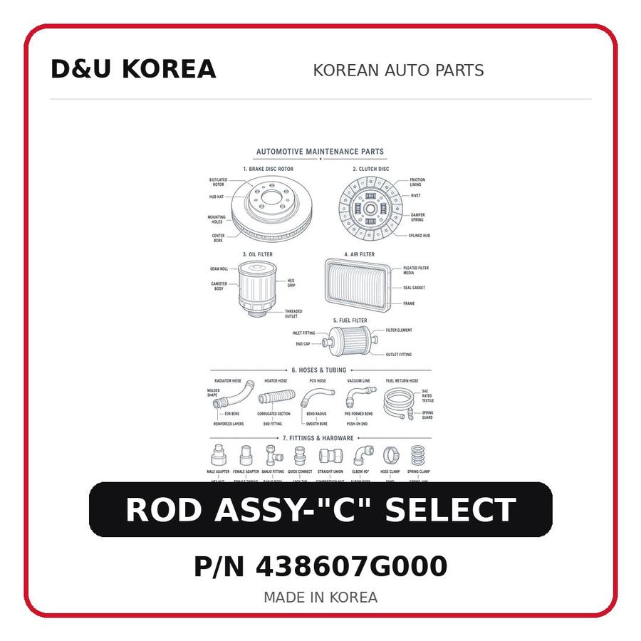 ROD ASSY-"C" SELECT