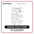 WIRING ASSY-FLOOR